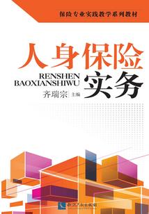 应试网校高级会计师费用