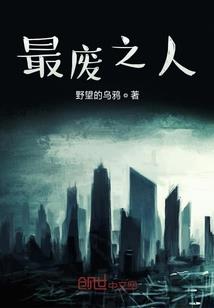 调用生产机器会计分录