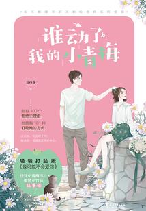 会计培训多长时间学会计