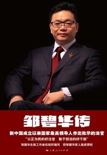 cpa证书有奖金吗现在