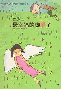 注册会计师可以算会计师职称吗