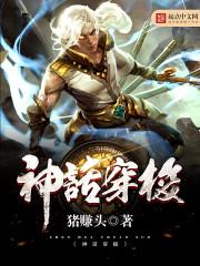 老四会计师