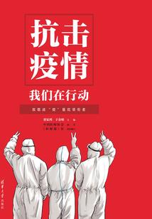 初级会计职称续保