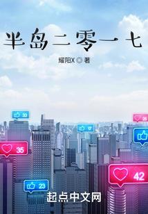 东奥标志简介怎么写的
