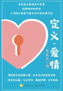 信用减值会计分录讲解