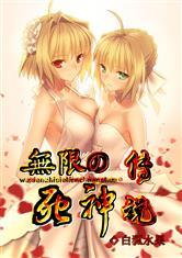 西藏注册会计师培训