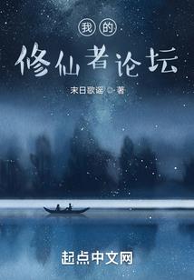 缴纳电梯保险会计分录