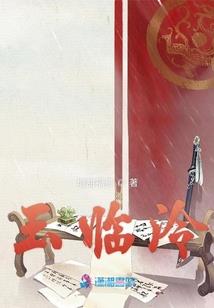 公司会计的口号标语