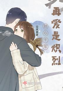 设计东奥会纪念币