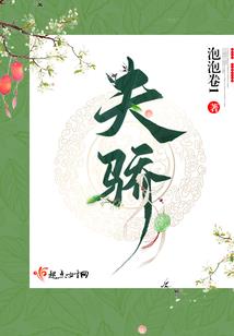 了解今年的东奥
