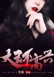 初级会计重点理解