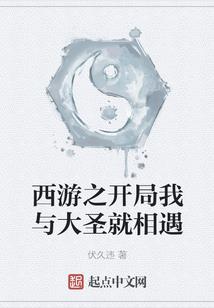 谷城备考初级会计在哪里