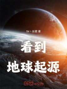 财政作用政治原理