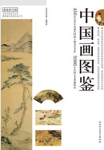 东奥会单板滑冰比赛视频