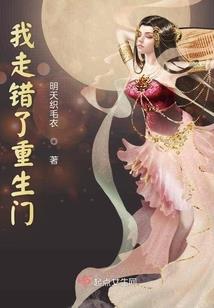 澳洲会计专业不好吗