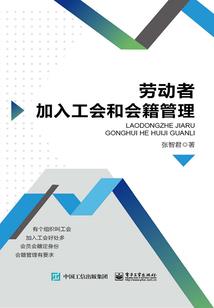 尤溪新理念财税