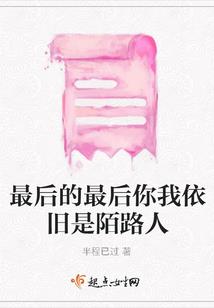 财政授权支付指