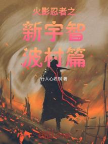 洛宁依诺财税