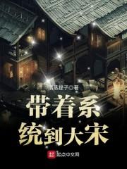 地方要上缴财政