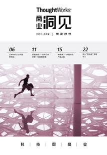 绍兴初级会计职称考试