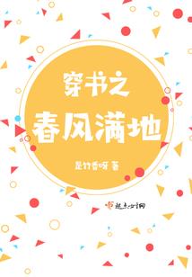 新疆初级会计报名缴费