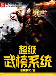 FOXMAIL注册会计师待遇