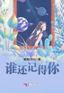 cpa按a结算