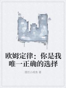 湘财税201522