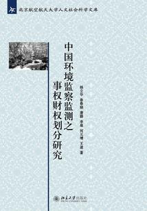 东奥会计在线刘圣妮