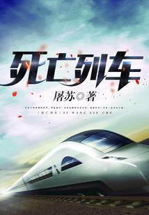 备考23初级会计证