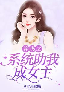 注册会计师违法后果