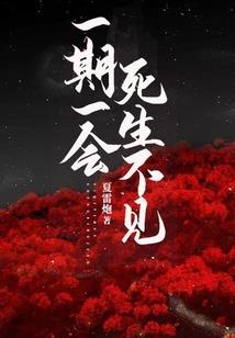 万载会计招聘