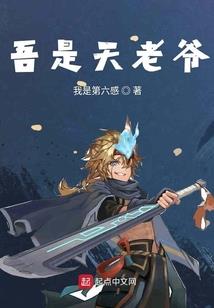 解约押金不退会计分录