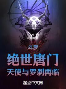 帕累托财政