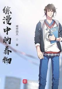 补录税金会计分录
