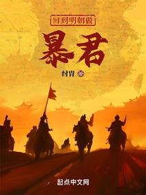 初级会计替考会判刑嘛