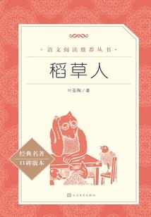 韶关财政情况