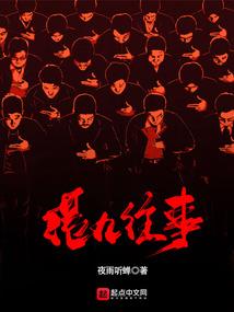 承德初级会计报名容易吗
