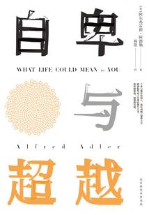 足球协会会计分录