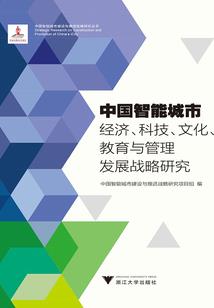 东奥奥迪海口喷漆