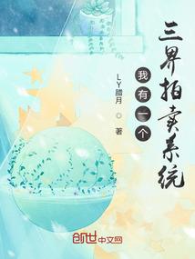斯尔53中级会计师