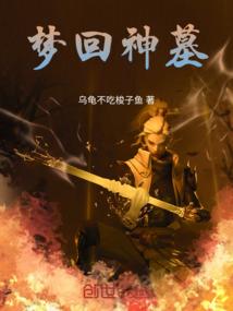 会计师和育婴师