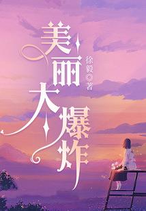 开封金财财税
