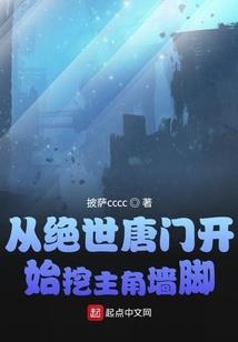广告会计分录增减