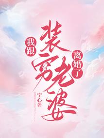 六安中级会计流程