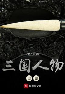 阀门会计分录