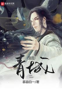 财税公司代办收费标准表