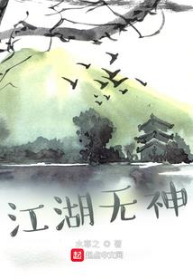 财政拨款属于财政补贴吗