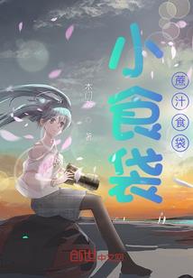 淮北阳光招聘会计师