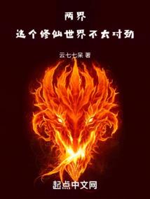 2023初级会计招聘
